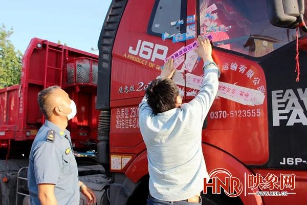 永城火車貨運永城火車貨運站在哪兒啊