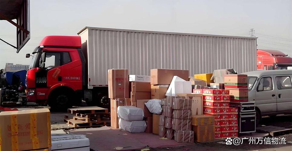 貨運(yùn)中心廣州廣州貨運(yùn)中心簡(jiǎn)介