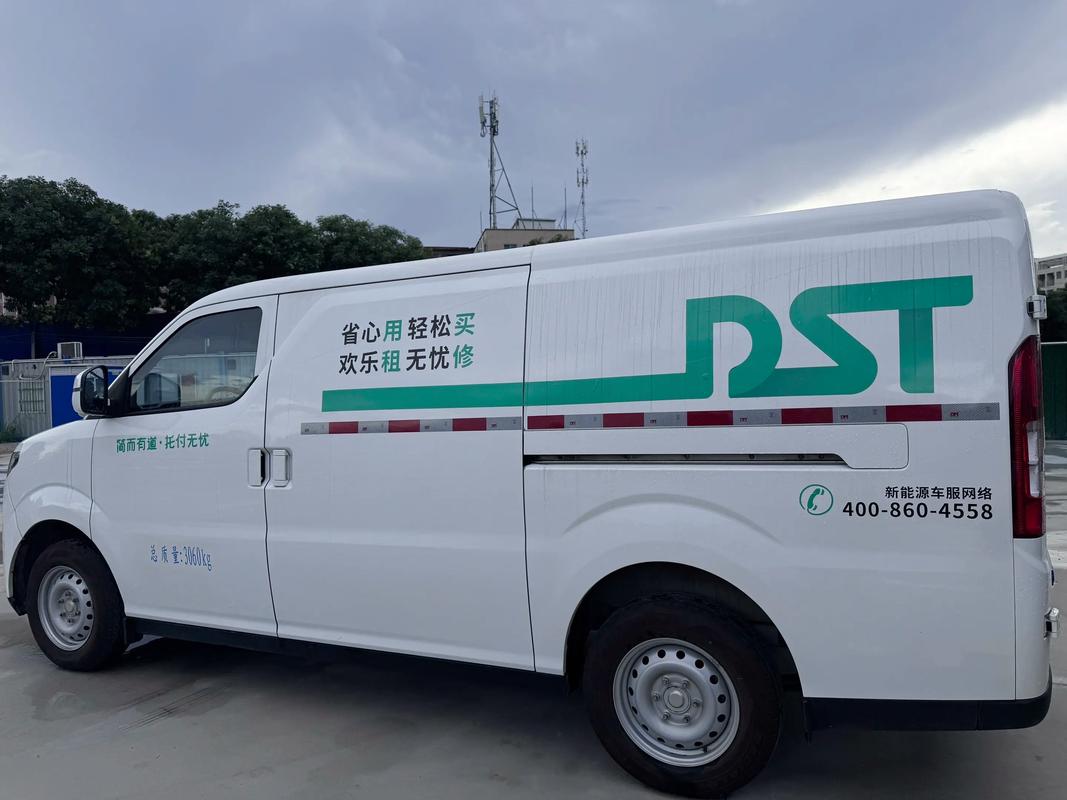 市區(qū)貨運(yùn)面包市區(qū)貨運(yùn)面包車限行嗎