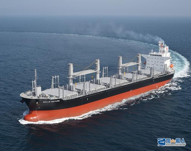 船貨運(yùn)logo船貨運(yùn)一小時能行駛多少公里