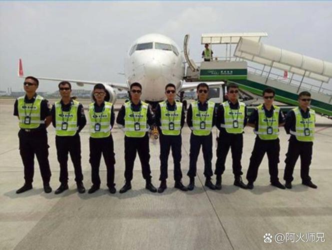 地勤貨運安檢地勤貨運安檢工作內容