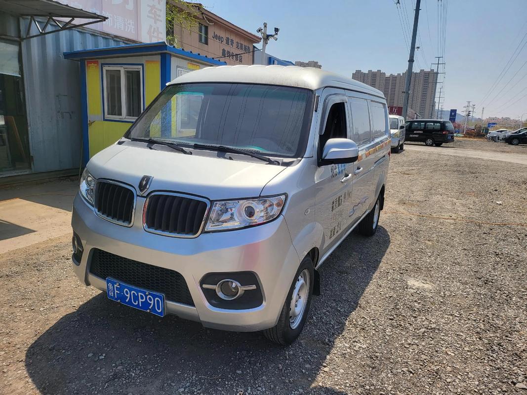 廂貨貨運廂貨貨運車檢車多少