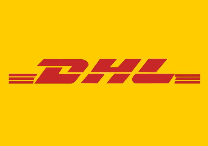 dhl貨運模式dhl物流模式