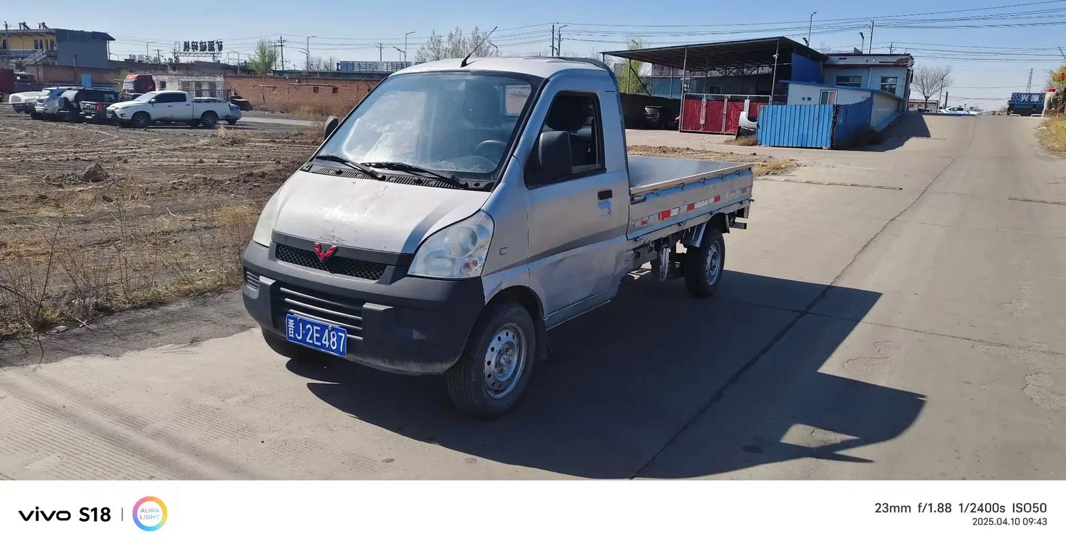 小白跑貨運小白跑貨運買什么車