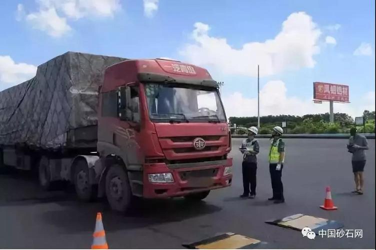 貨運創(chuàng)新提案貨運創(chuàng)新提案怎么寫