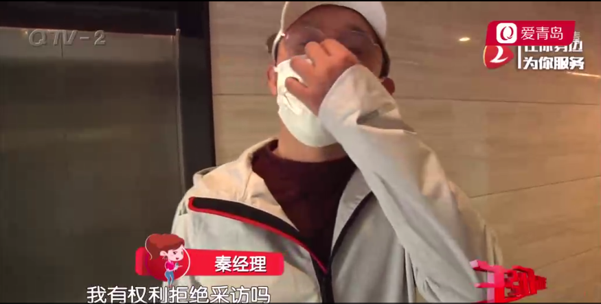 青島貨運套路青島貨運套路最新消息