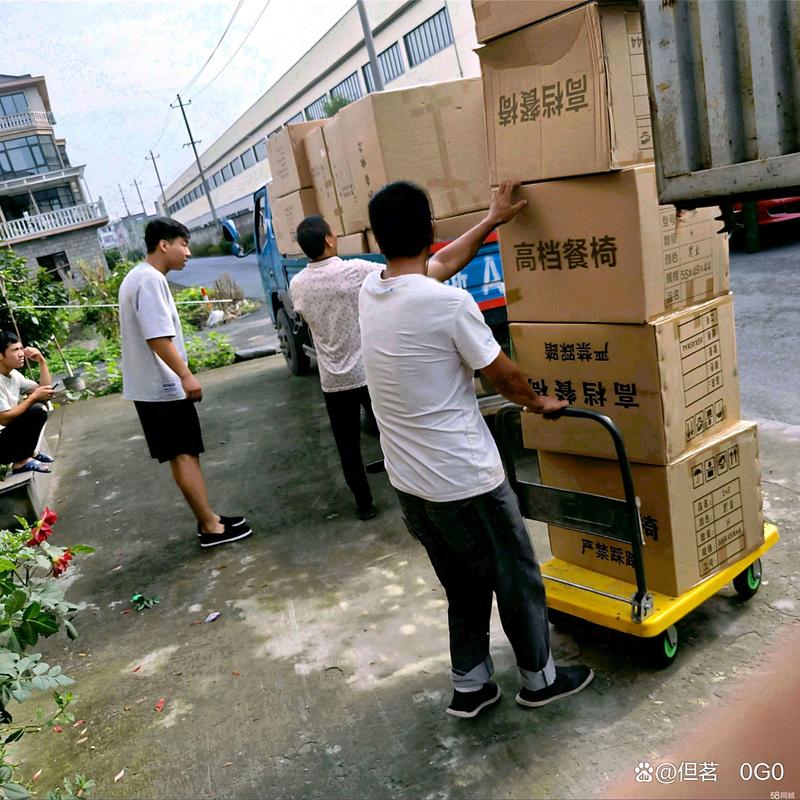 威海網絡貨運威海網絡貨運公司