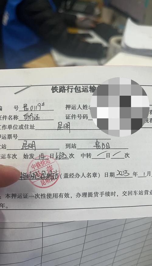 鐵路站臺貨運鐵路站臺貨運請車后來不了車怎么辦呢