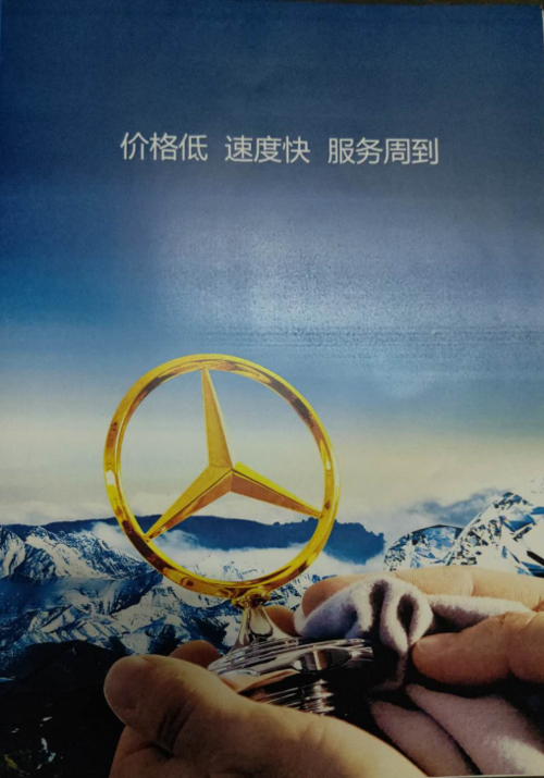 東贏貨運東贏物流有限公司