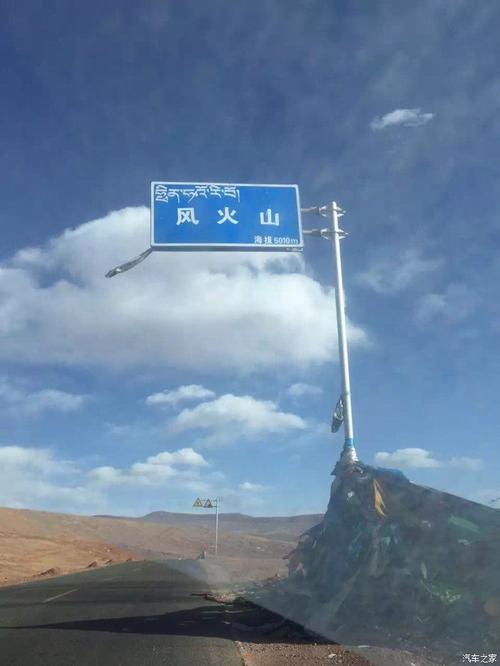 深圳西藏貨運深圳西藏貨運公司電話