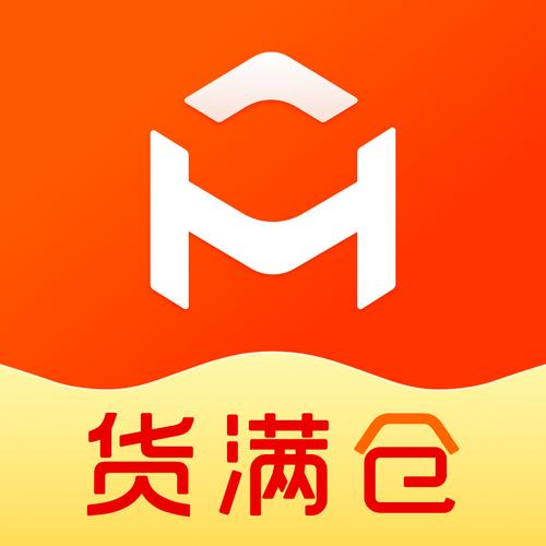 貨運滿滿app貨運滿滿app下載安裝