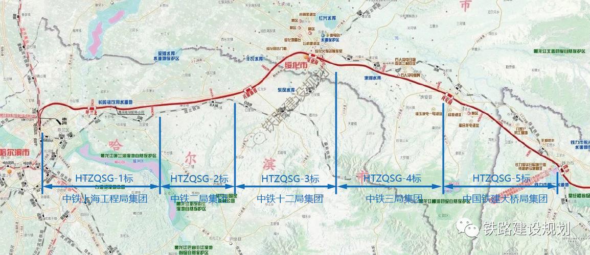 哈爾濱北站貨運哈爾濱北站貨運走行線路圖