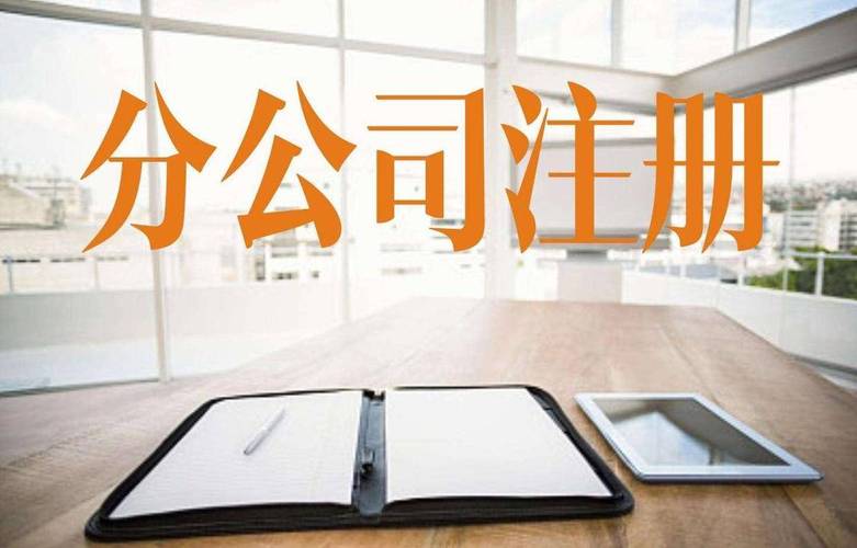 西安個人貨運西安個人貨運發票在哪里開