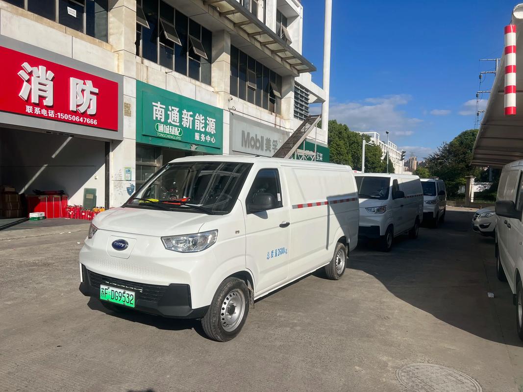 租電動貨運租電動貨運面包車