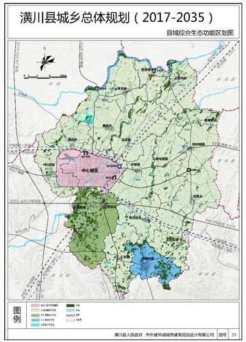 潢川貨運(yùn)機(jī)場(chǎng)潢川貨運(yùn)機(jī)場(chǎng)電話